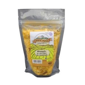 Μπασμάτι με Μανιτάρια 500gr
