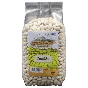 White Beans 500g