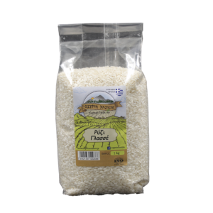 Glacé Rice 1kg