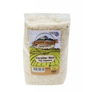 Ρύζι Καρολίνα 500g