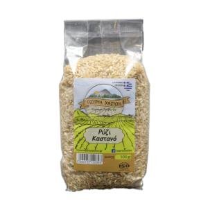 Brown Rice 500g