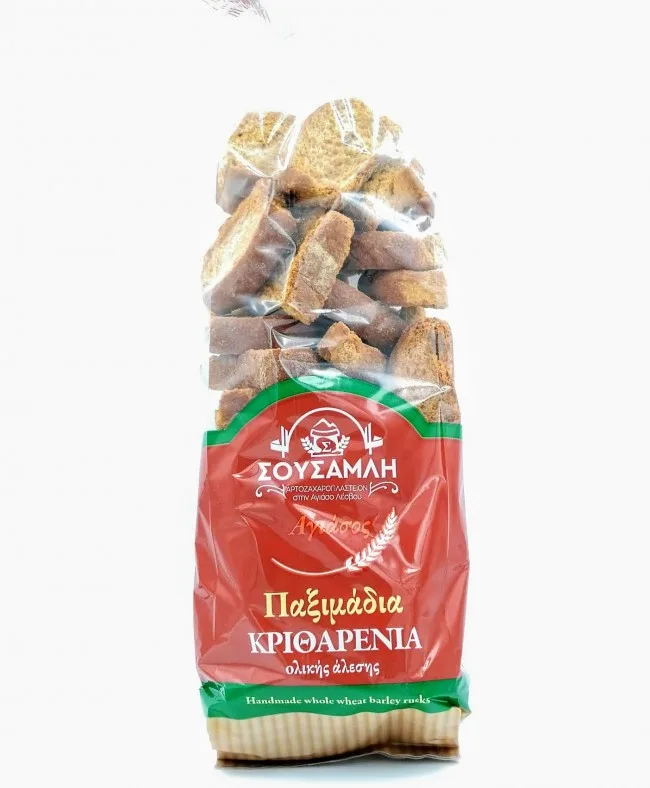ΣΟΥΣΑΜΛΗΣ Παξιμάδια Κριθαριού Ολικής Άλεσης 450γρ