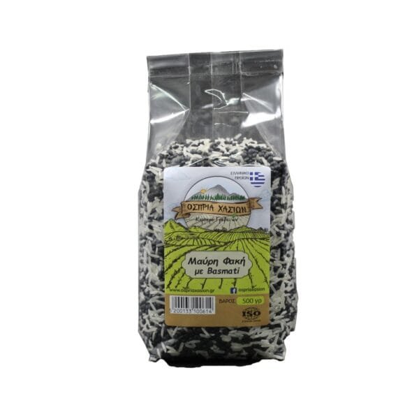 Μαύρη Φακή Beluga με Ρύζι Basmati 500gr
