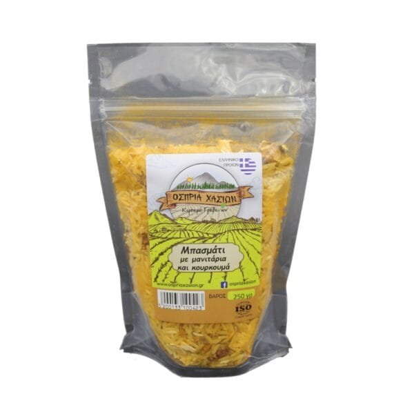 Μπασμάτι με Μανιτάρια 500gr