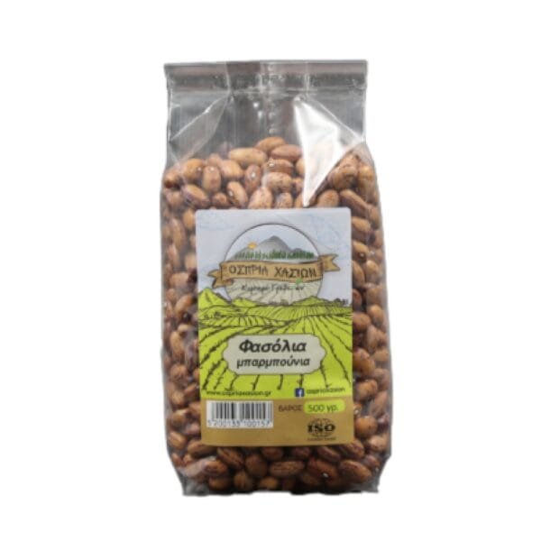 Φασόλι Μπαρμπούνι 500gr
