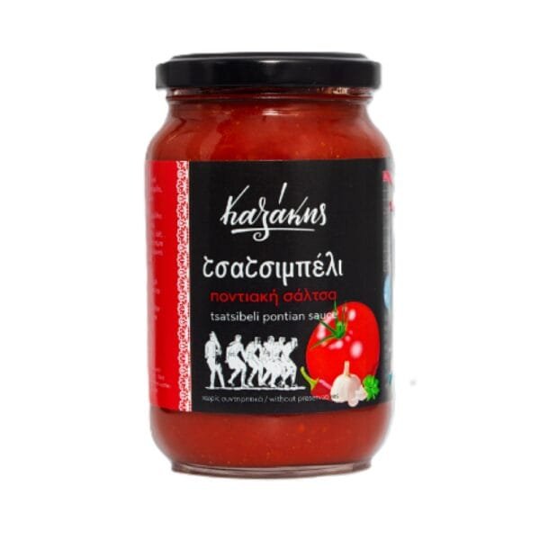 Ποντιακή σάλτσα Τσατσιμπέλι 340 ml