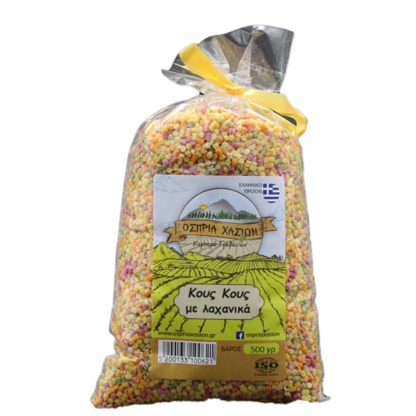 Κους Κους με Λαχανικά & Σαφράν 500γρ