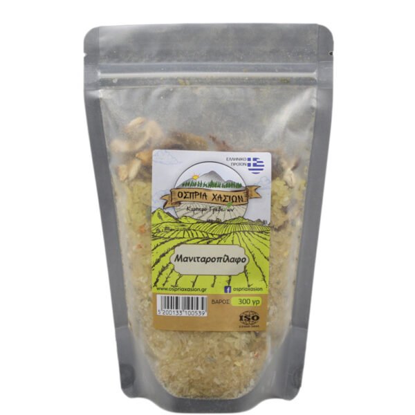 Μανιταροπίλαφο 250γρ