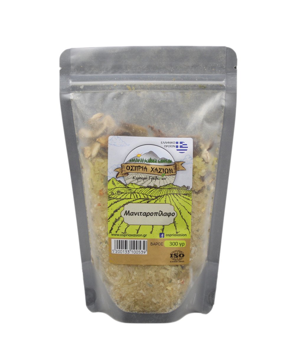 manitaropilafo Μανιταροπίλαφο 250γρ - Image 1