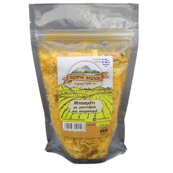 Μπασμάτι με Μανιτάρι & Κουρκουμά 250γρ