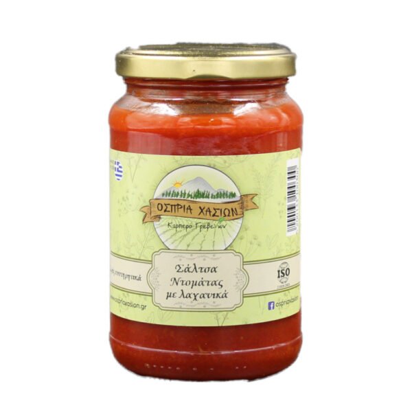 Σάλτσα Λαχανικών με Μέλι 330ml